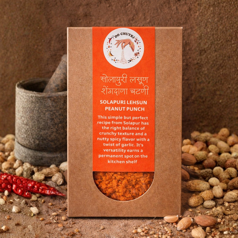 Kurkuri Bhindi with Solapuri Shendana Chutney