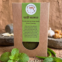 Pahadi Chatkara - Perilla Mint & Hemp Seeds Green Chutney