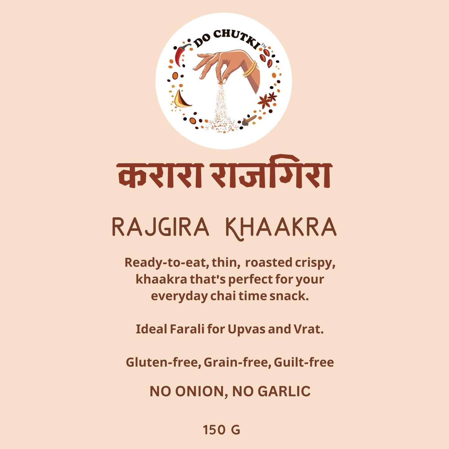 Karara Rajgira - Rajgira Khaakra