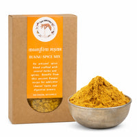 Kanpuriya Bhadka - Buknu Spice Mix