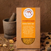 Kanpuriya Bhadka - Buknu Spice Mix