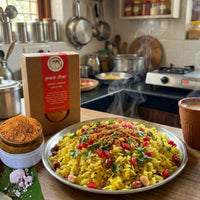 Chhappan Teekha - Indori Jiravan Spice Mix