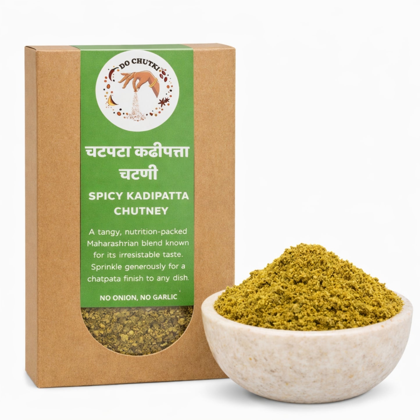 Chatpata Kadipatta Chutney