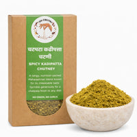 Chatpata Kadipatta Chutney