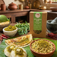 Chatpata Kadipatta Chutney