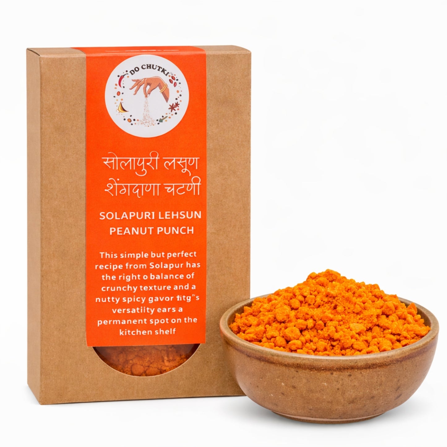 Solapuri Lehsun Shengdana Chutney