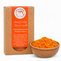 Solapuri Lehsun Shengdana Chutney