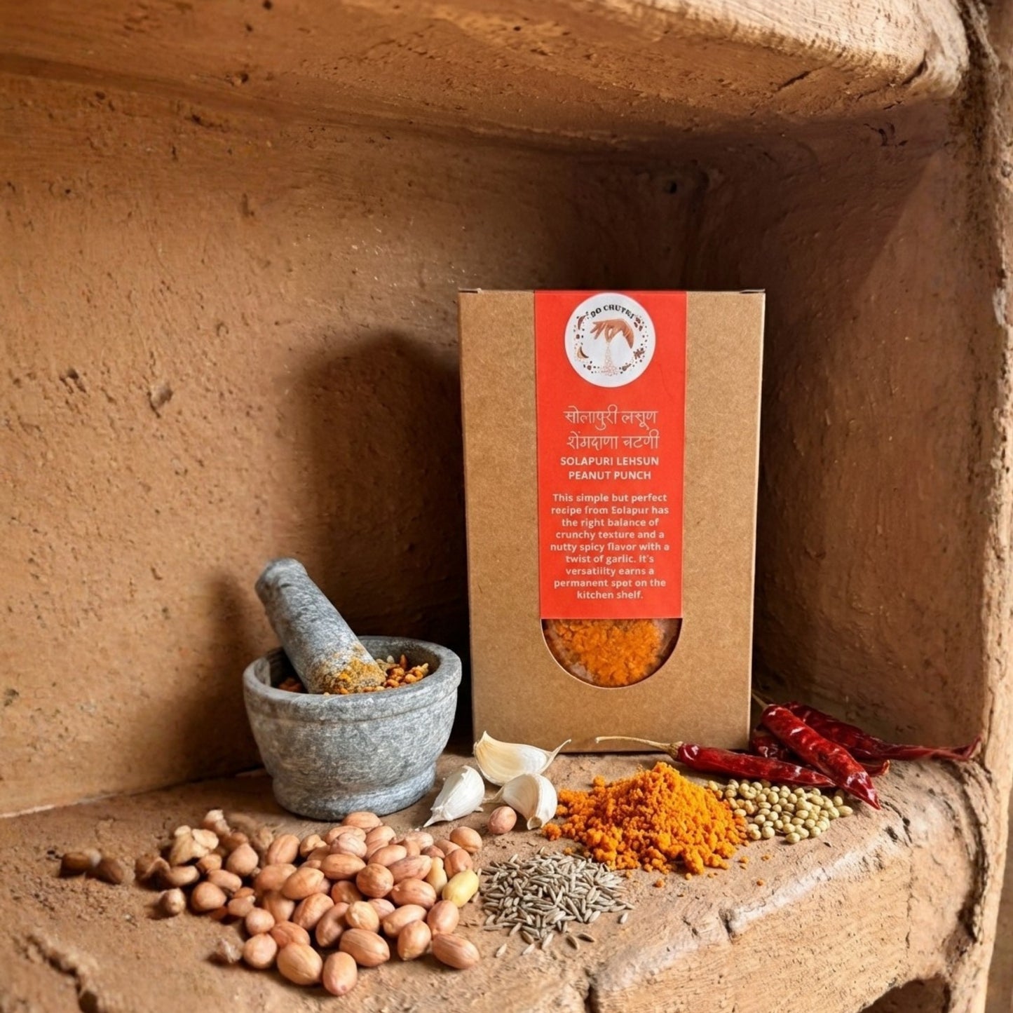 Solapuri Lehsun Shengdana Chutney