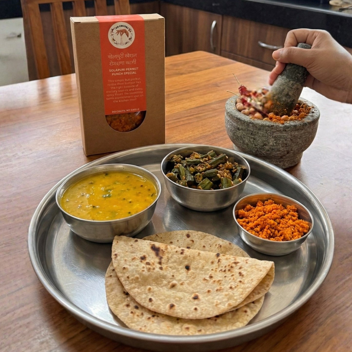 Solapuri Special Shengadana Chutney