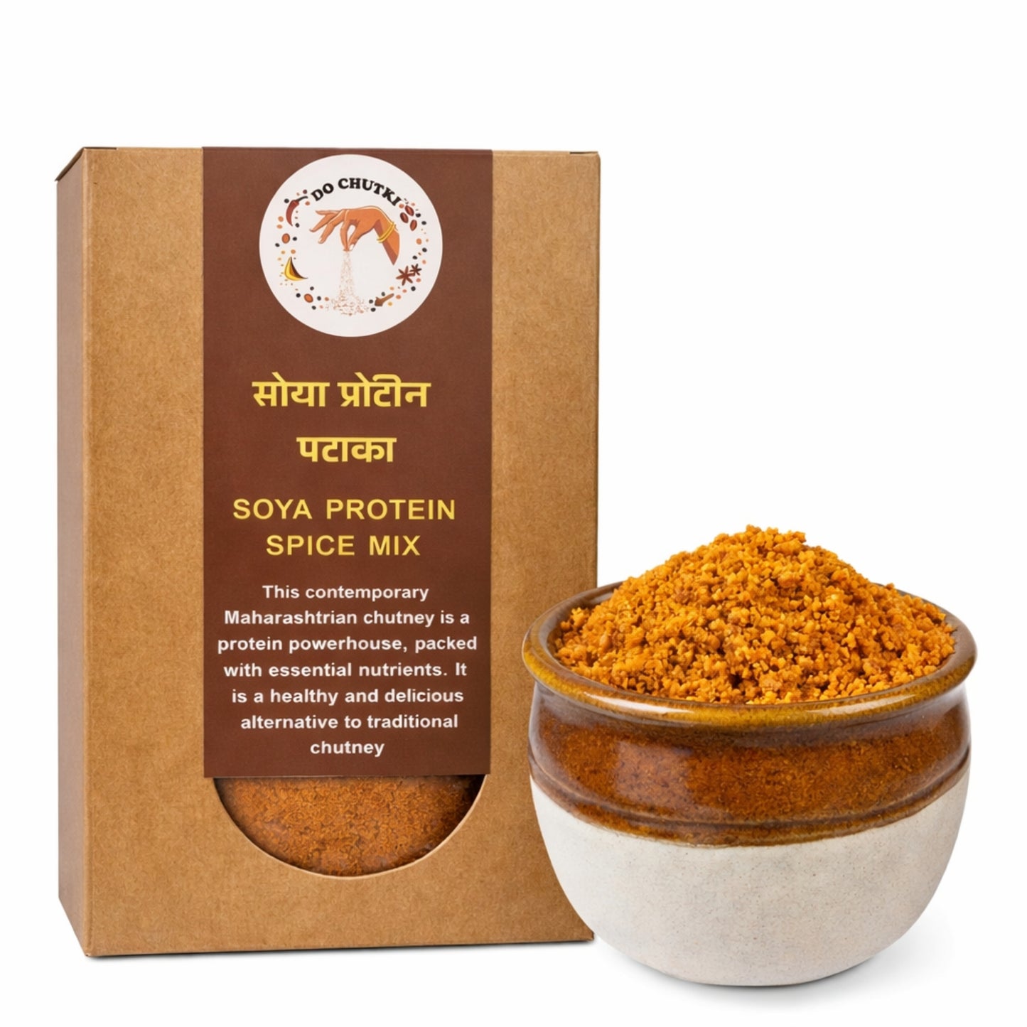 Soya Protein Pataka Spice Mix