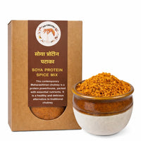 Soya Protein Pataka Spice Mix