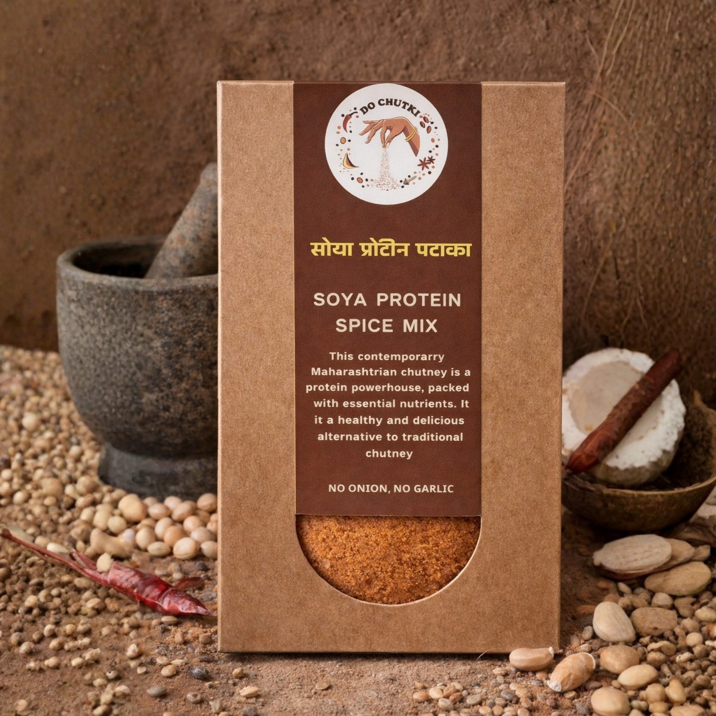 Soya Protein Pataka Spice Mix